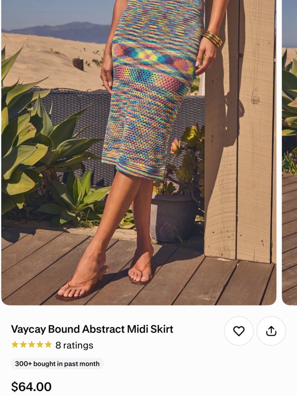 Vici Vaycay Skirt - Picture 2 of 3